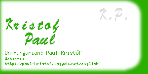 kristof paul business card