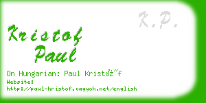 kristof paul business card